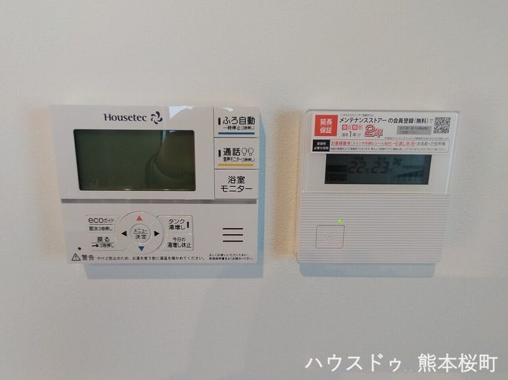 ■□■室内設備■□■