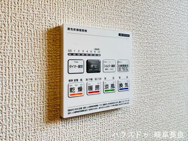 ≪浴室暖房乾燥機≫洗濯物の乾燥はもちろん、冬場は入浴前に暖房で浴室を温めます。