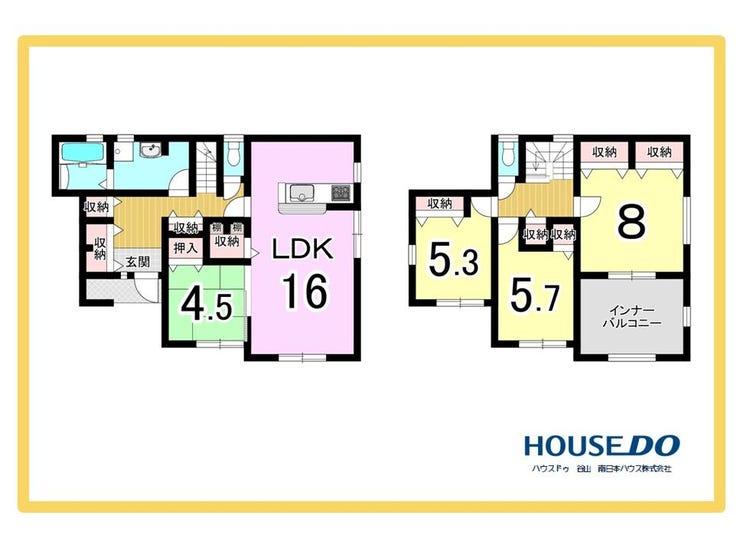皇徳寺台４丁目 新築戸建 Livele Garden 皇徳寺台4丁目 第1-1号棟