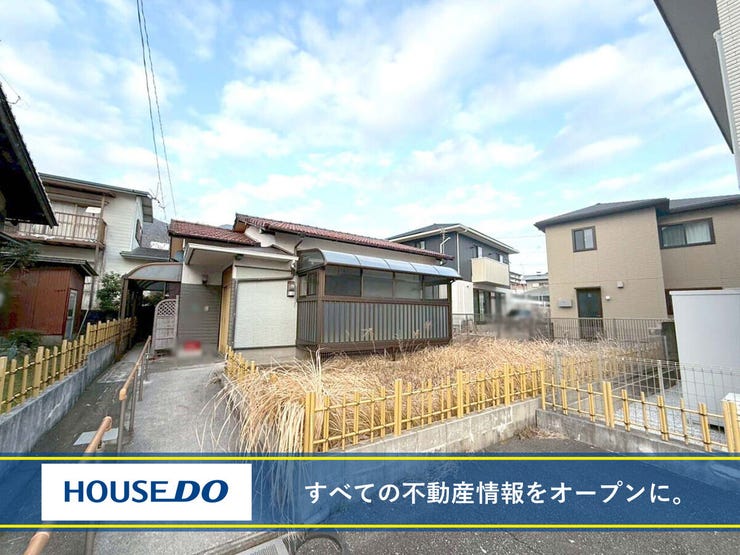 平屋戸建て♪小倉南区湯川新町中古戸建て◎サンルーム◎庭◎最寄り駅徒歩2分