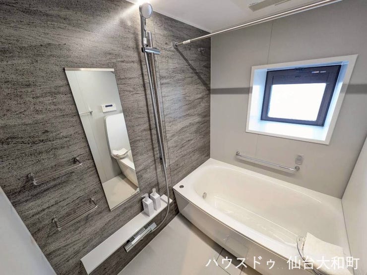 自然換気ができる、窓付き浴室