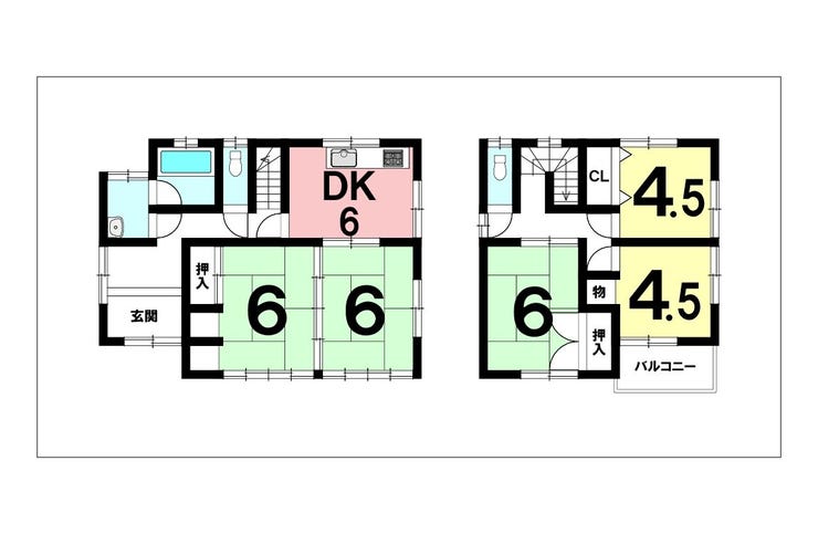 田上５丁目 中古戸建