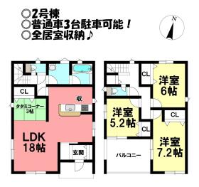 間取画像