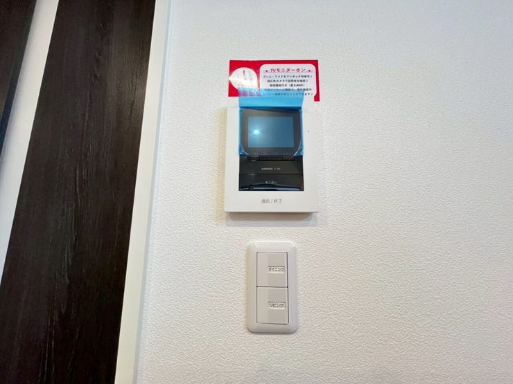 モニター付きインターホン