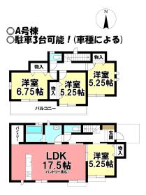 間取画像