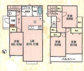 越谷市大字下間久里