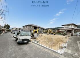 那珂川市恵子２丁目