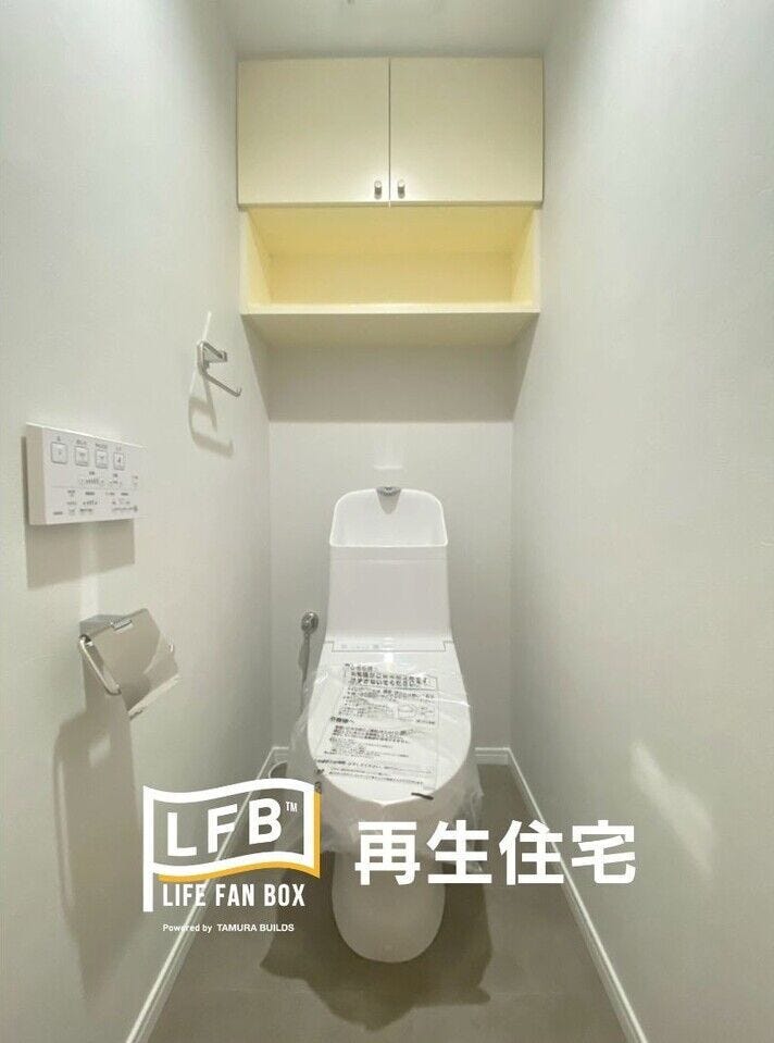 上部に収納棚もきちんとついているので収納には困りません♪