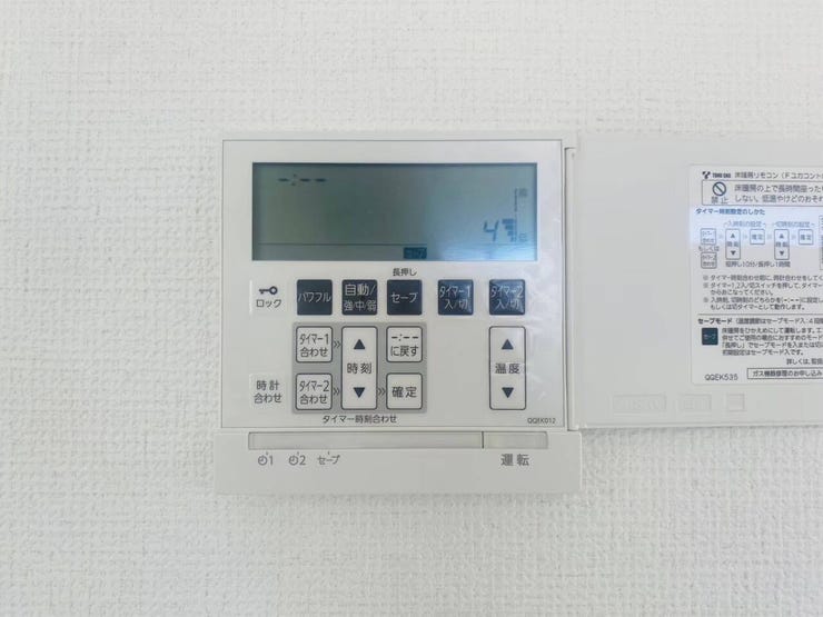 06.床暖房
温風による乾燥・ホコリの舞い上がりが気にならないメリットあり。
※イメージ写真