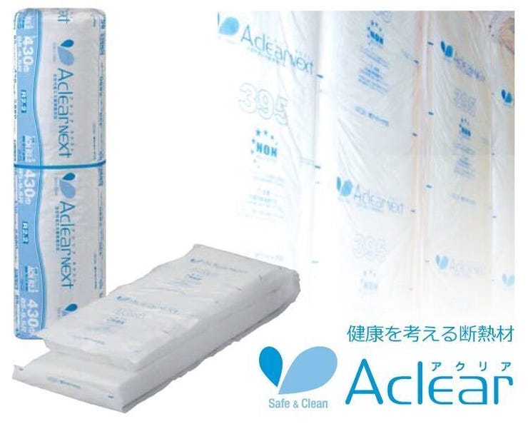 【point1】高い断熱性能を誇る断熱材
耐火性、耐久性、防音性に優れ、夏涼しく冬は暖か。
高い断熱性能を誇る断熱材を使用しています。