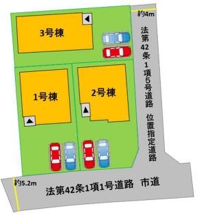 ■□■2号棟■□■