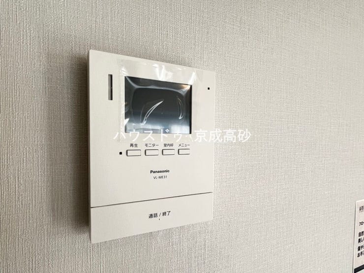 来訪者の確認をして対応出来るTVモニター付インターホン!お子さまのお留守番にも安心ですね!