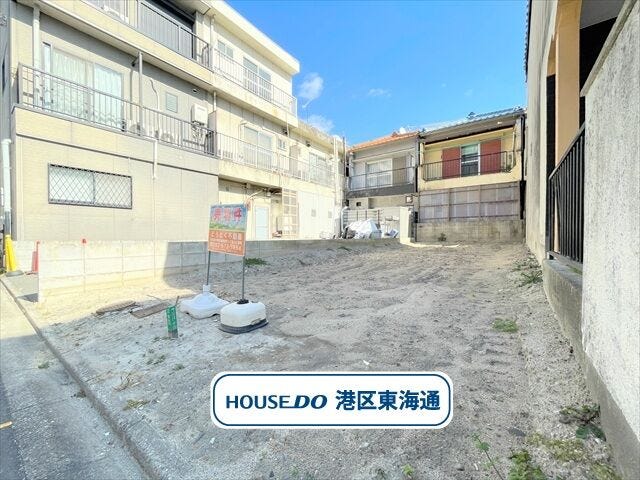 ・ぜんめいや名古屋港店まで徒歩6分(約460m)
・マツモトキヨシ 名古屋木場店まで徒歩31分(約2480m)