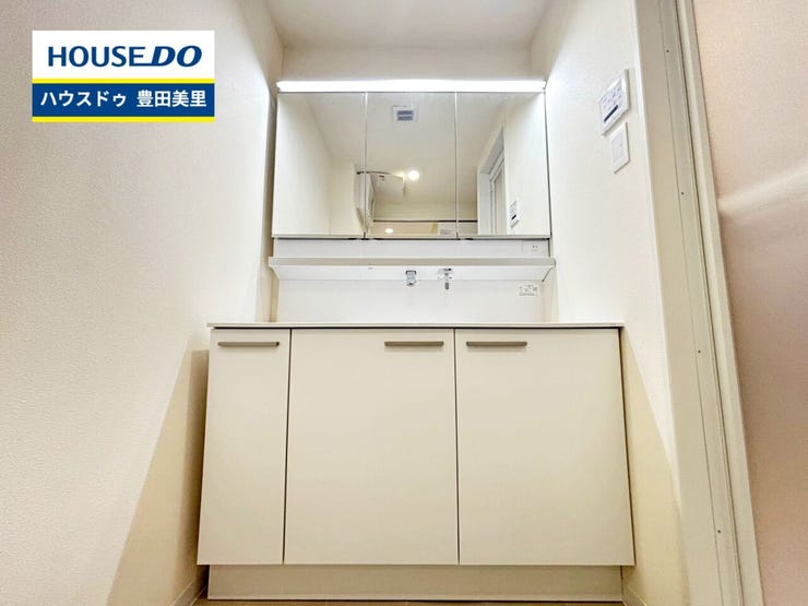 【見学予約受付中】現地をご覧いただき、周辺環境なども一緒にご確認いただけます!