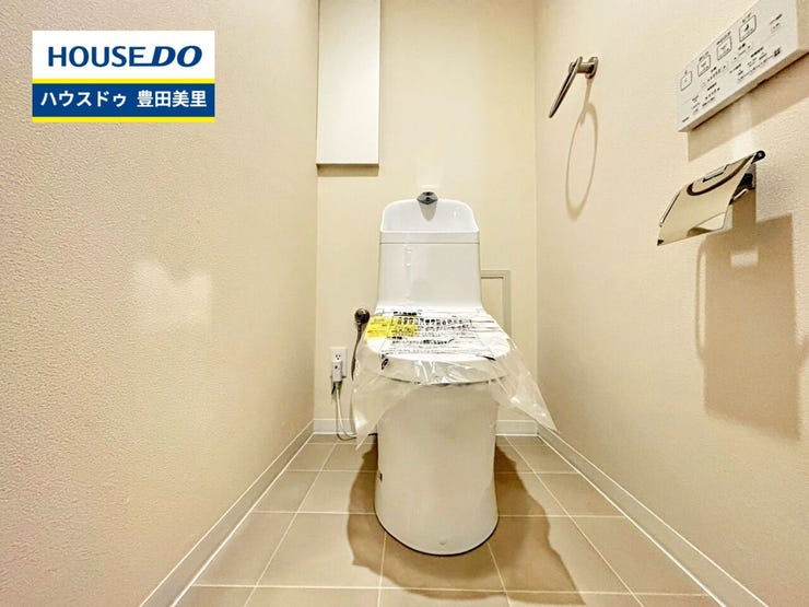【見学予約受付中】現地をご覧いただき、周辺環境なども一緒にご確認いただけます!