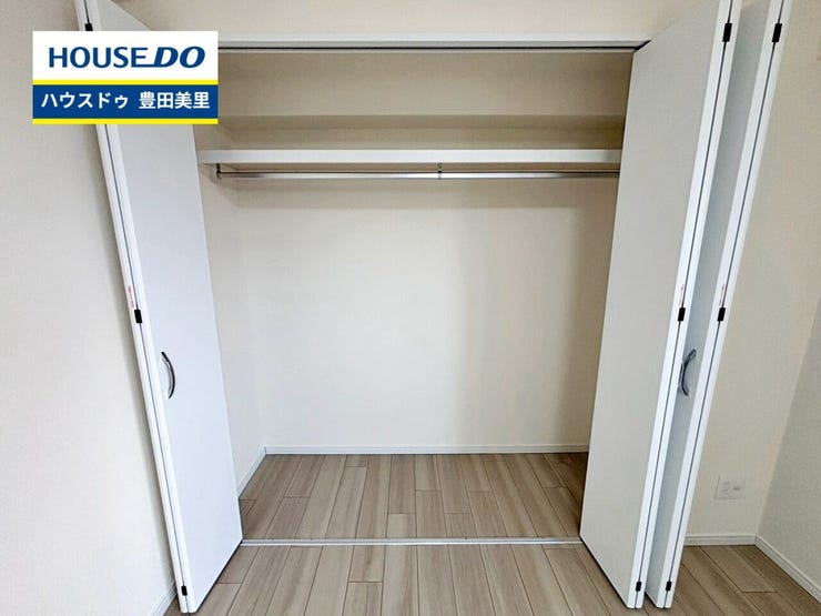 【見学予約受付中】現地をご覧いただき、周辺環境なども一緒にご確認いただけます!