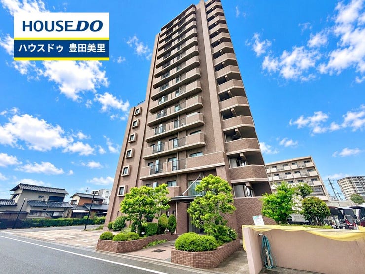 【見学予約受付中】現地をご覧いただき、周辺環境なども一緒にご確認いただけます!