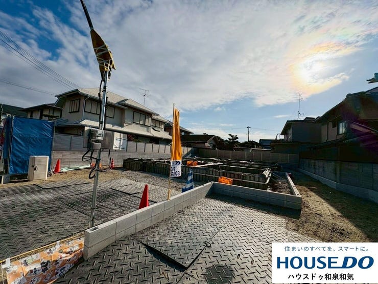 【外観】
令和8年5月完成予定!4LDKののゆったり間取りで家族みんなが暮らしやすい新築戸建です♪