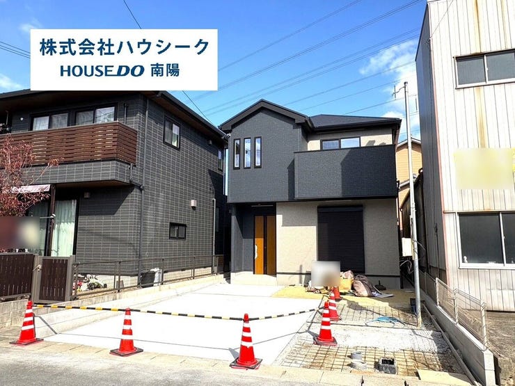 【外観】
2月2日撮影♪
堂々完成につき、いつでも案内可能です♪
当日のご案内もOK!平日はお仕事帰りの時間でもOK!