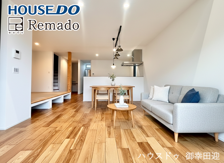 【リビング】
■家族の笑顔が集う中心地■お気に入りの家具を迎え、窓からは心地の良い光が差し込みます。※CGで家具を配置しています。