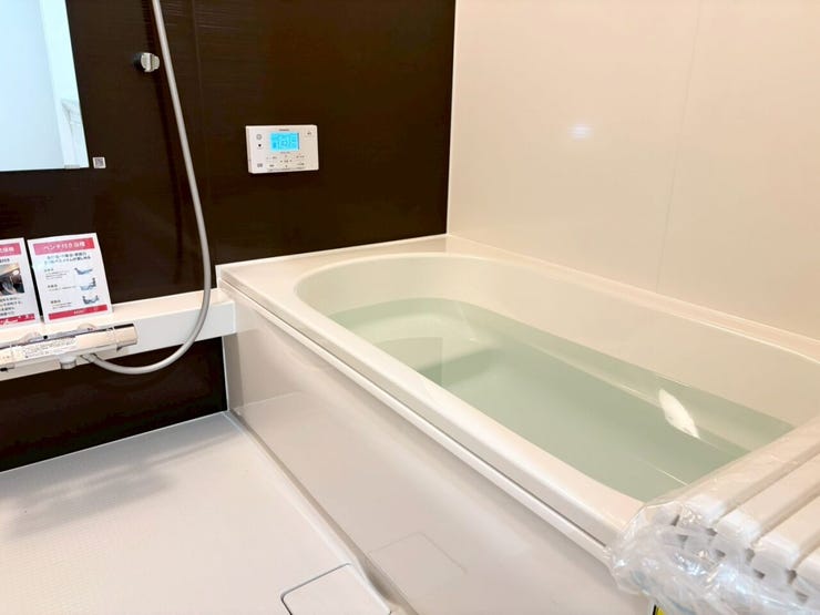 広々ゆったりとしたバスタブで一日の疲れも癒されます♪