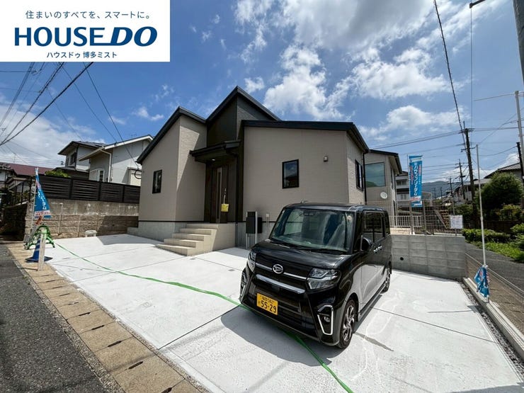 【糟屋郡宇美町四王寺坂 新築平屋建て】◆66坪の敷地に建つ、ゆとりの平屋建て&駐車スペース3台分◆原田小学校まで歩9分