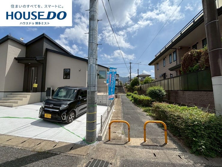 【糟屋郡宇美町四王寺坂 新築平屋建て】◆66坪の敷地に建つ、ゆとりの平屋建て&駐車スペース3台分◆原田小学校まで歩9分