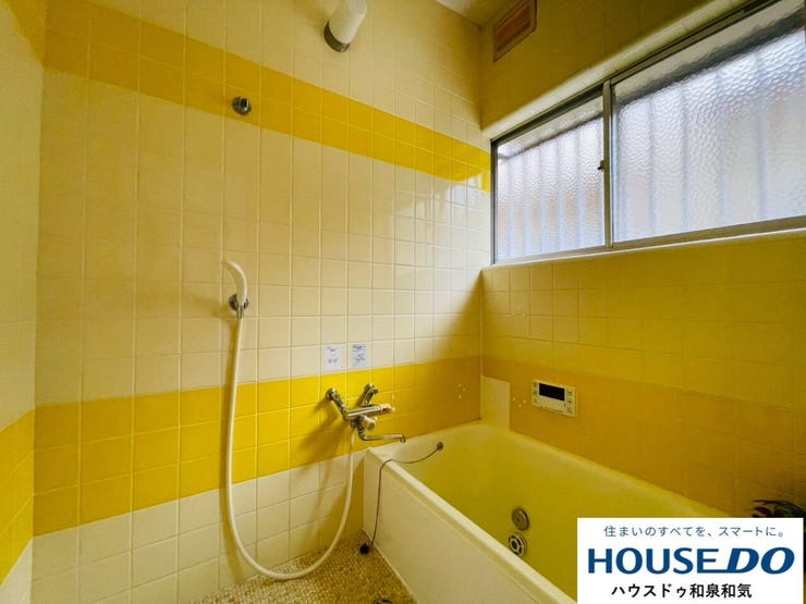 ゆったり湯船でリラックスタイムを