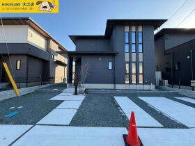 菊池郡菊陽町大字原水