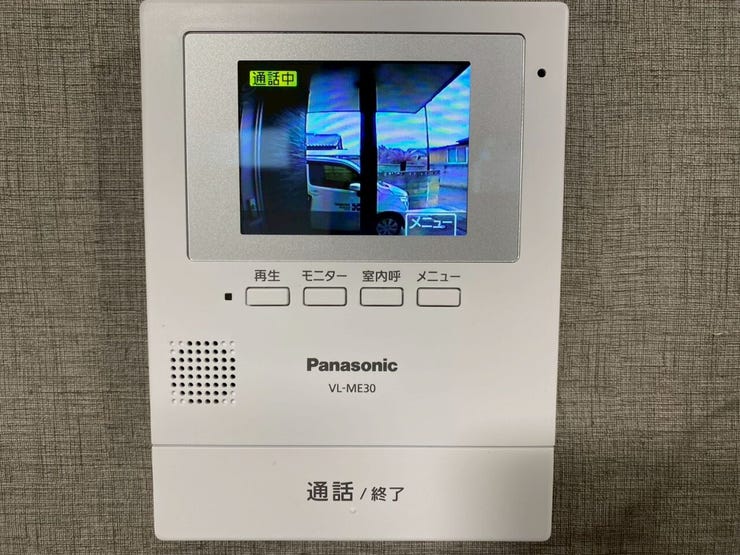 インターホン(内側)