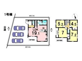 名古屋市緑区梅里２丁目