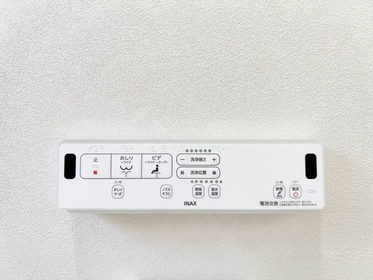 年中温かいので安心して便座に座ることができます。また、感染症予防などのメリットも!冬場のヒヤッとする不快感を無くし、体の冷えや血圧の急変動を防ぎます。みんなが毎日ホッとリラックスして使える空間です