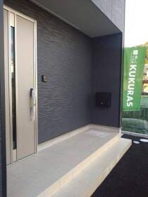 たつの市龍野町片山