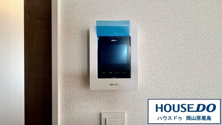 モニター付きインターフォンで玄関を確認しなくても誰が来たのかすぐわかるので防犯効果を高めることもでき、お子様のお留守番も安心です。