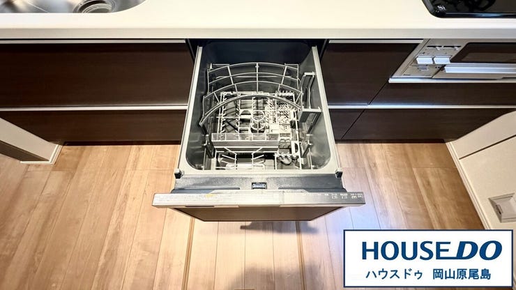 嬉しい食洗器付き!忙しい毎日をサポートします。手洗い以上にしっかり節水&省エネ◎