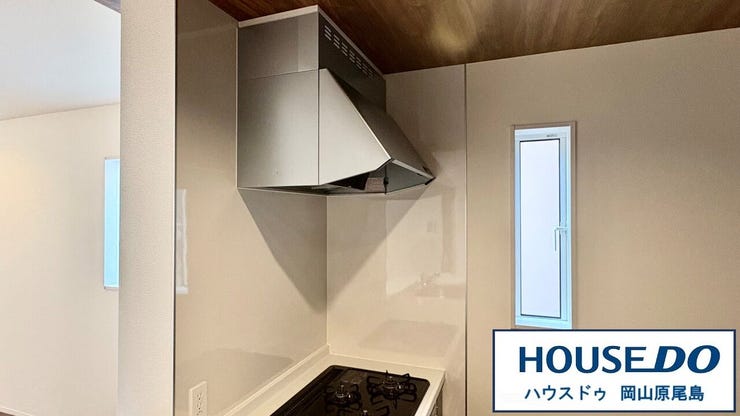 グリル&三口コンロで毎日のお料理が捗ります♪