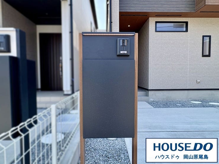 ポストと宅配ボックスを一体にまとめた機能門柱です!