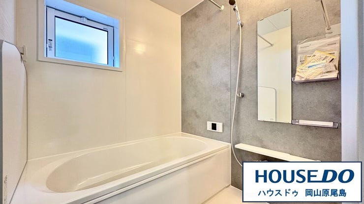 ゆったり広いバスルームは日々の疲れを癒してくれます。