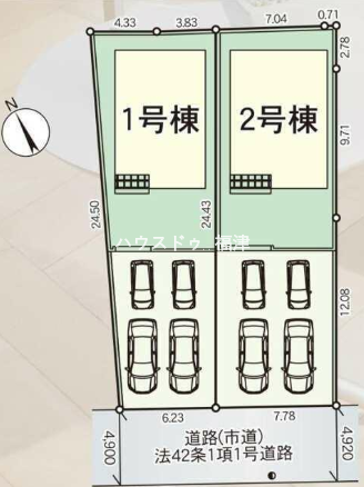 《古賀市天神7丁目 新築戸建》 1号棟♪
※現況優先