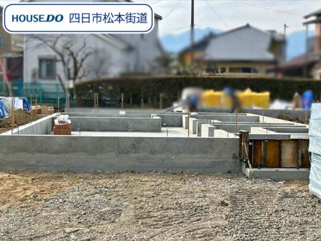 【外観】
桜小学校/桜中学校エリアに大家族さんにもおすすめの5LDK!新築一戸建て建設始まりました。現在基礎工事中。周辺環境の確認を兼ねて一度ご見学してみませんか
(2026年2月5日 撮影)