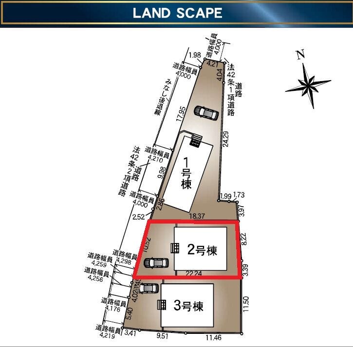 3台駐車可能です。