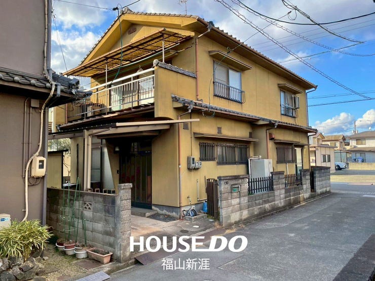 福山市南蔵王町６