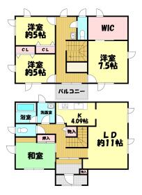 秋田市新屋北浜町