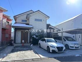宇都宮市西川田５丁目