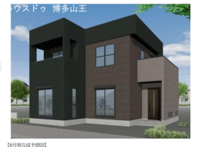 福岡市博多区浦田１丁目