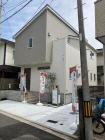 広島市佐伯区五日市中央２丁目