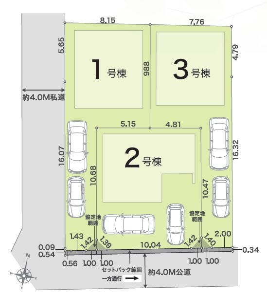 ■□■区画図■□■
カースペースには、普通車2台縦列で駐車可能です!