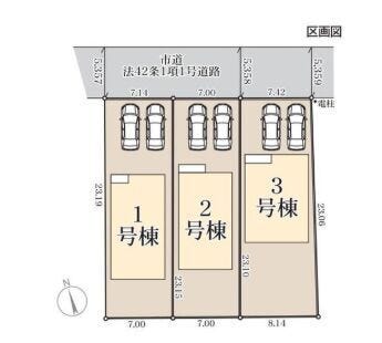 【全体区画図】