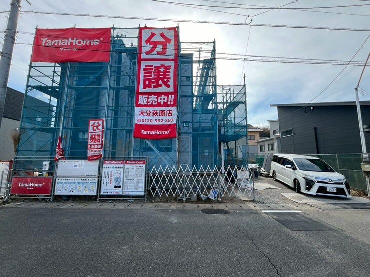 【外観】
2026/2/20 現在建築中