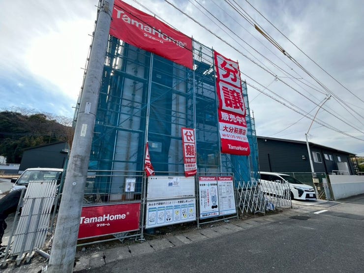 2026/2/20 現在建築中